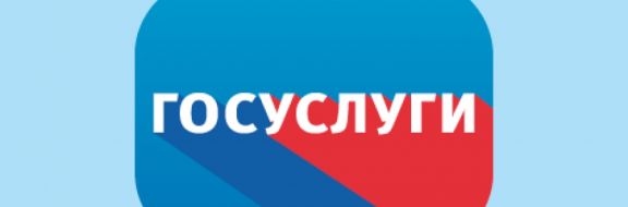 У казахстанцев появилась возможность повысить качество предоставления государственных услуг