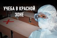 Школьники получили доступ к бесплатному дополнительному образованию