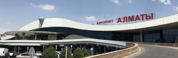 Евразийский банк выделит 780 млн долларов на реконструкцию аэропорта Алматы
