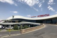 Евразийский банк выделит 780 млн долларов на реконструкцию аэропорта Алматы