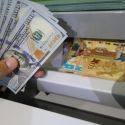 Более 100 млрд. тенге отправил Казахстан за рубеж