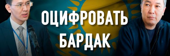 Господдержка бизнеса: ямочный ремонт вместо новой дороги