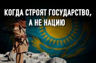 Афганистан: еще ближе, чем мы думаем