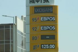 Цена казахстанского дизтоплива будет зависеть от России. Эксперты ожидают дальнейший рост цен