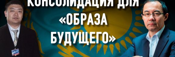 Местное самоуправление: косметическая операция или изменение образа жизни?