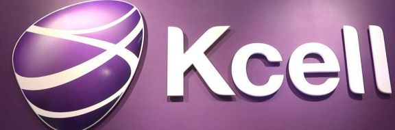 Компания из Люксембурга стала крупным акционером Kcell