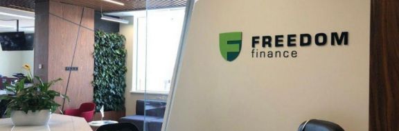 Компания Фридом финанс, привлекшая в Казахстан более $1 млрд, оказалась в «черном списке» Агентства финнадзора  