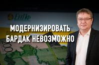 Пенсионная система: какую правду минтруда «стесняется» сказать Токаеву?