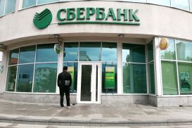 Почему Казахстан берет у Сбербанка кредит S500 млн США?
