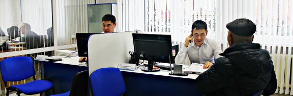 Казахстанцы за полгода взяли микрокредитов на сумму 533,2 млрд тенге