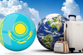 Казахстанских туроператоров обязали переоформить лицензии