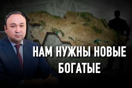 Антимонополисты: все базовые отрасли страны монополизированы