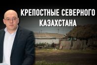 Как инвесторы и банки наживаются на крестьянских паях