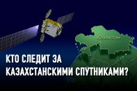 Cпутникам KazEOSat-1 и KazEOSat-2 семь лет: полет нормальный