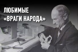 Художник Теляковский: как алматинская ссылка стала продолжением Серебрянного века