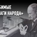 Художник Теляковский: как алматинская ссылка стала продолжением Серебрянного века