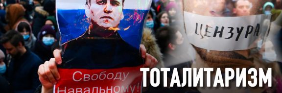 Россия: возвращение коммунистов