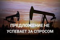 Рост цен на нефтепродукты остановит сильный тенге