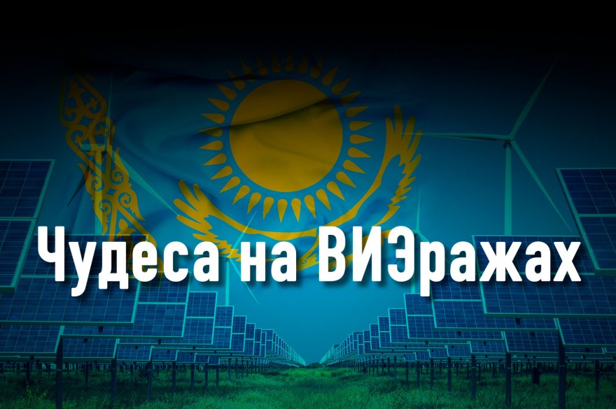 Узбекистан претендует на статус «энергетического хаба» Центральной Азии