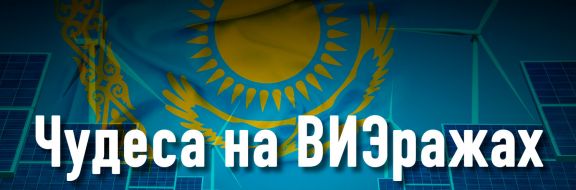 Узбекистан претендует на статус «энергетического хаба» Центральной Азии