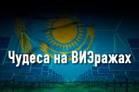 Узбекистан претендует на статус «энергетического хаба» Центральной Азии