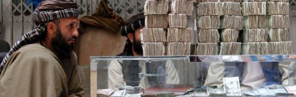Талибан Ауғанстанда валюта айналымына тыйым салды