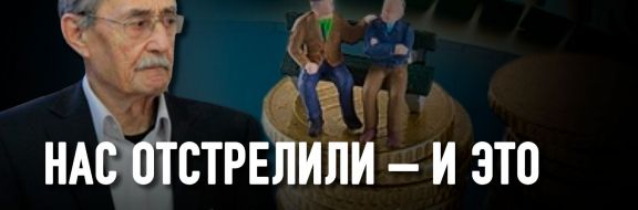 Даулет Сембаев: как не испачкаться властью