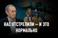 Даулет Сембаев: как не испачкаться властью
