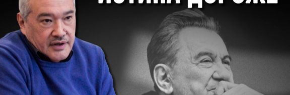 Диар Кунаев о том, кто и зачем пытается очернить Динмухамеда Кунаева