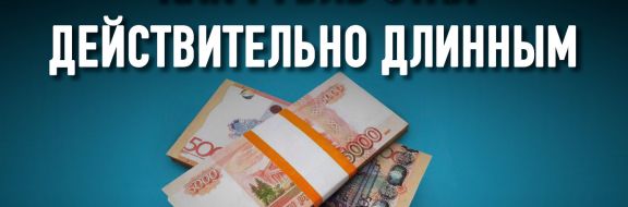 Почему в экономику Казахстана на смену «американцу» пришли «россияне»