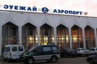 Почему удвоили стоимость строительства аэропорта в Уральске?