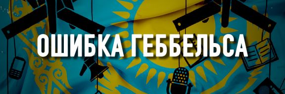 30 лет независимости – хороший повод стать более амбициозными