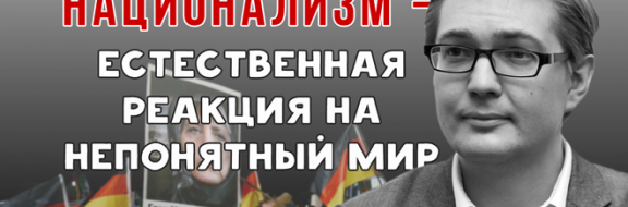 Пэр Тешендорф, Фонд Эберта: «Сейчас все зависит от того, смогут ли демократы ответить на вопросы общества»