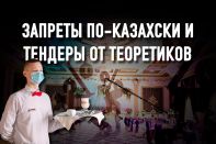 Как пандемия продолжает убивать выживший отечественный МСБ