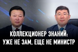 Станет ли Жандос Буркитбаев «наследником» Цоя и Биртанова?