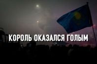 Источник протестов – государственно-олигархическая ручная экономика