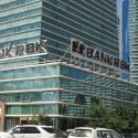 Токаев поручил перестроить деятельность Банка развития Казахстана (БРК)