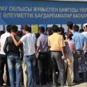 Президент поручил подсчитать реальное число безработных и разработать программу повышения доходов населения в Казахстане