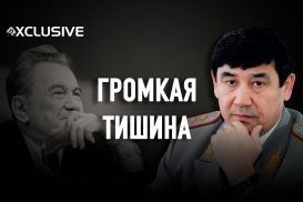 Как уходил из власти Кунаев. Декабрь 1986-январь 2022