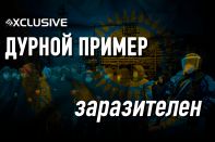 Местное содержание в закупках ТШО, КПО и НКОК: цена стратегических ошибок правительства