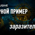 Местное содержание в закупках ТШО, КПО и НКОК: цена стратегических ошибок правительства