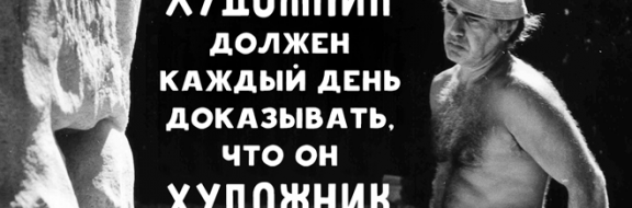 «Казахстан может гордиться, что он Казахстан» – художник