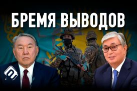 У института президентства сложилась негативная карма