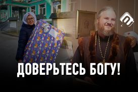 Как православные Казахстана отметили тревожное Рождество