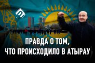 Макс Бокаев: «Отсидев в тюрьме, я только убедился в своей правоте»