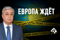 Будут ли европейские санкции в отношении Казахстана?