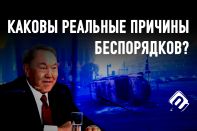 Чем дольше не меняется власть, тем сильнее потрясения при её смене