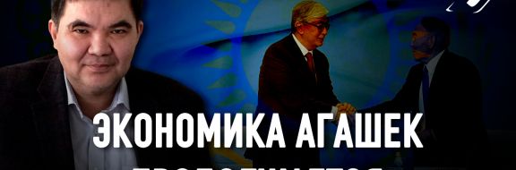 «Мы трижды проклянем демократию, власть заполонят популисты, но через это придется пройти»