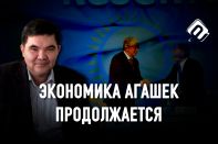 «Мы трижды проклянем демократию, власть заполонят популисты, но через это придется пройти»