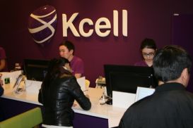 Абоненты компании «Кселл» активно пользуются сетью передачи данных